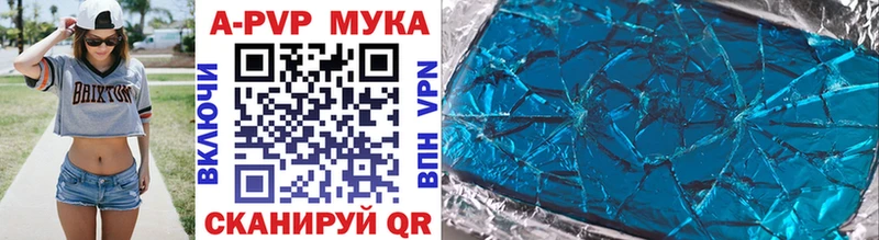 Купить закладку Кадников кракен ссылки КОКАИН Меф Каннабис АМФЕТАМИН