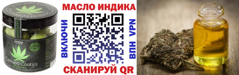 Canna-Cookies марихуана  магазин    Кадников 