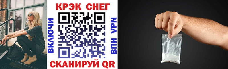 даркнет сайт mega COCAIN Боливия Кадников