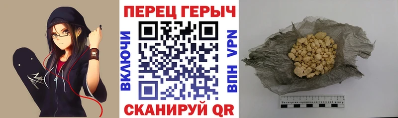 даркнет сайт  Кадников  Героин гречка 