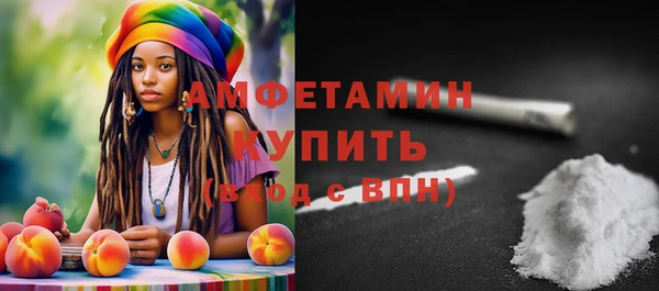 стаф Карпинск