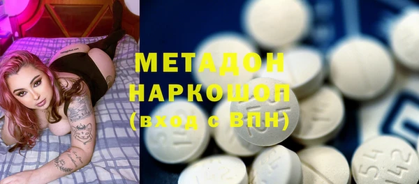 стаф Карпинск