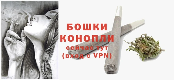 кокаин VHQ Каменка