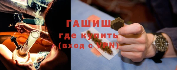 мдпв Карталы