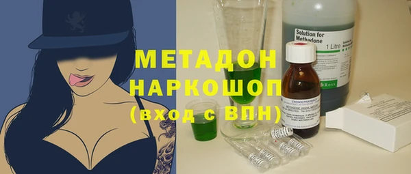 мдпв Карталы