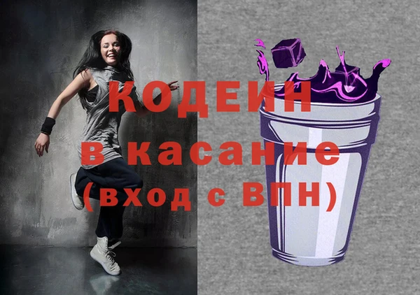 мдпв Карталы