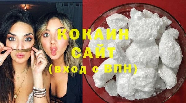 мдпв Карталы