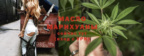 спиды Зерноград
