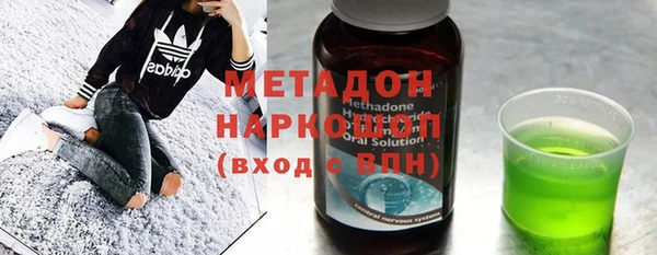а пвп мука Зеленокумск