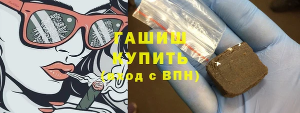кокаин VHQ Каменка