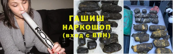 амф Каменногорск