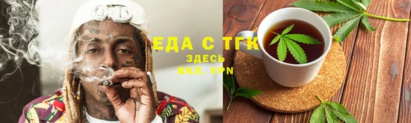 стаф Карпинск