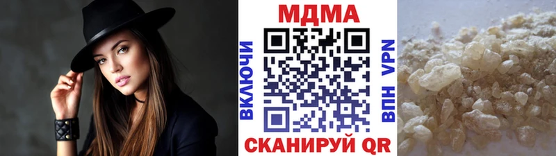 сколько стоит  Кадников  МДМА кристаллы 