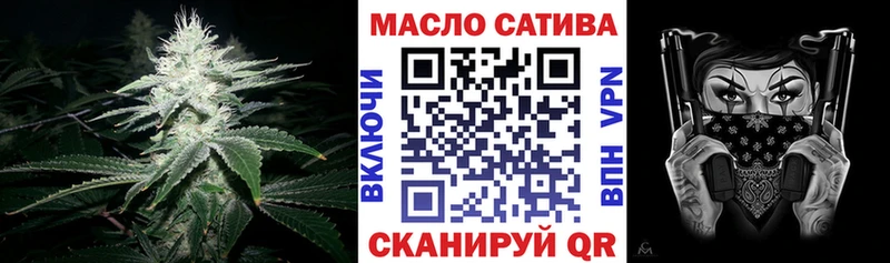 ссылка на мегу зеркало  Кадников  ТГК жижа 